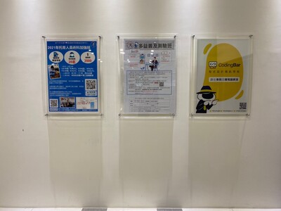 光復高級中學教育推廣暨職業訓練中心場地一二樓環境01