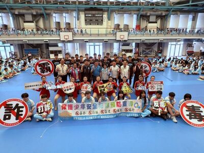 114-1友善校園班霸凌宣示活動