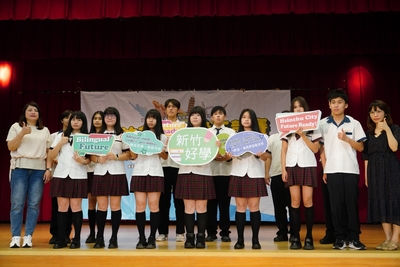 2025新竹英語字彙王競賽頒獎典禮