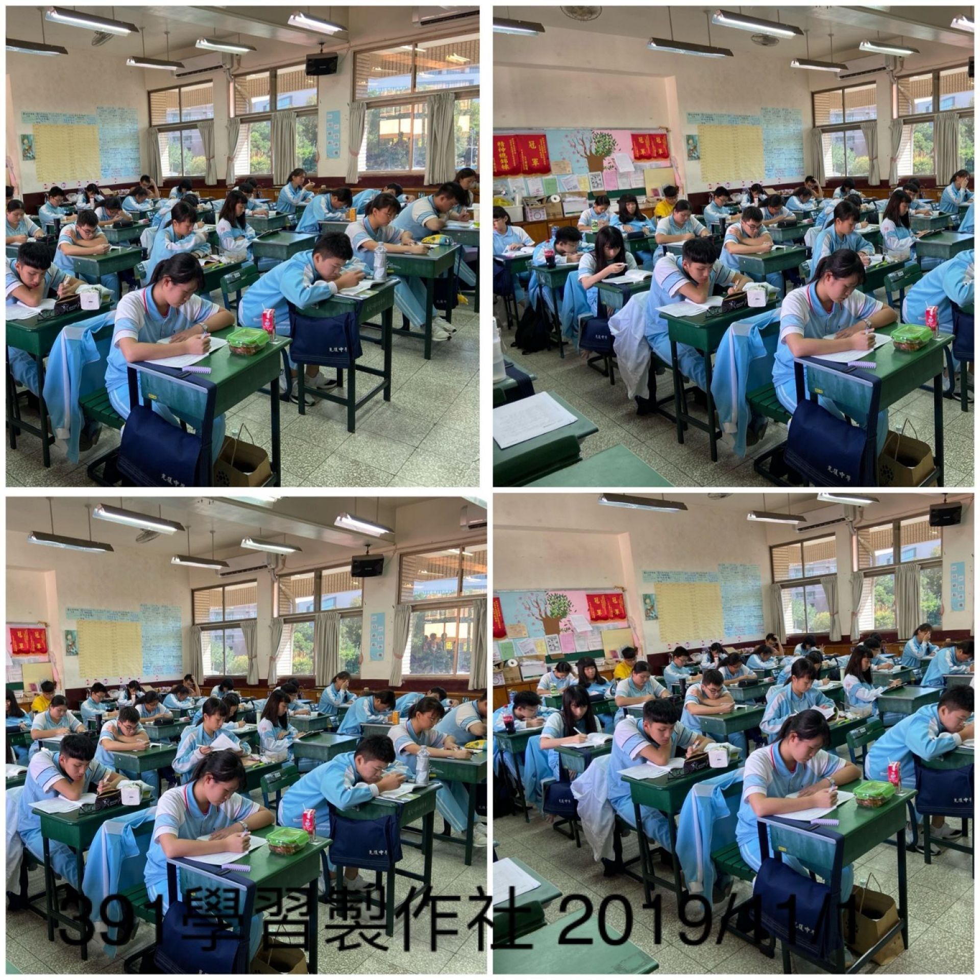 13.391班學習製作社-1