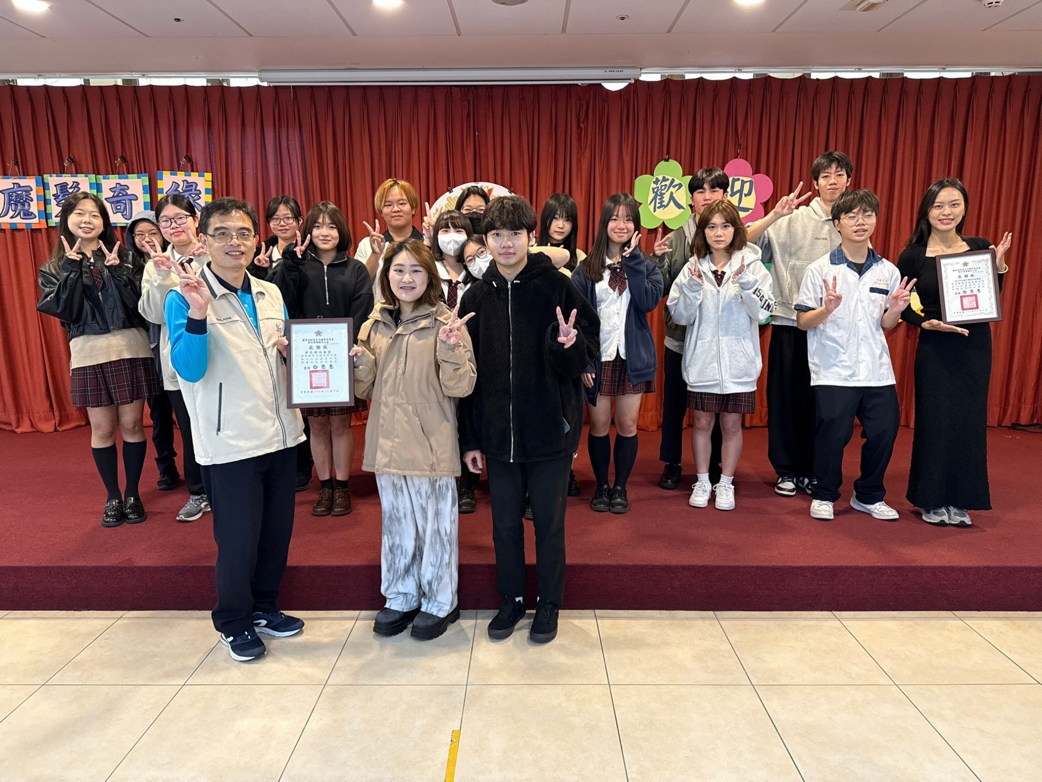 113-1新竹市榮民之家-魔「髮」奇緣義剪活動