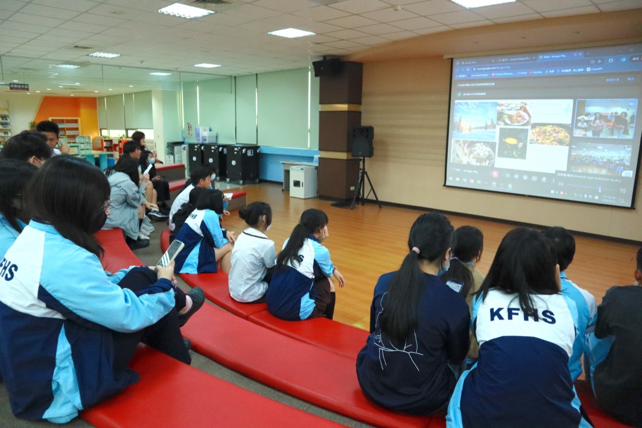 112-2法國中學視訊交流（高二）