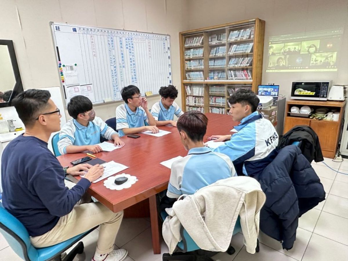 112-2熊本高校視訊交流