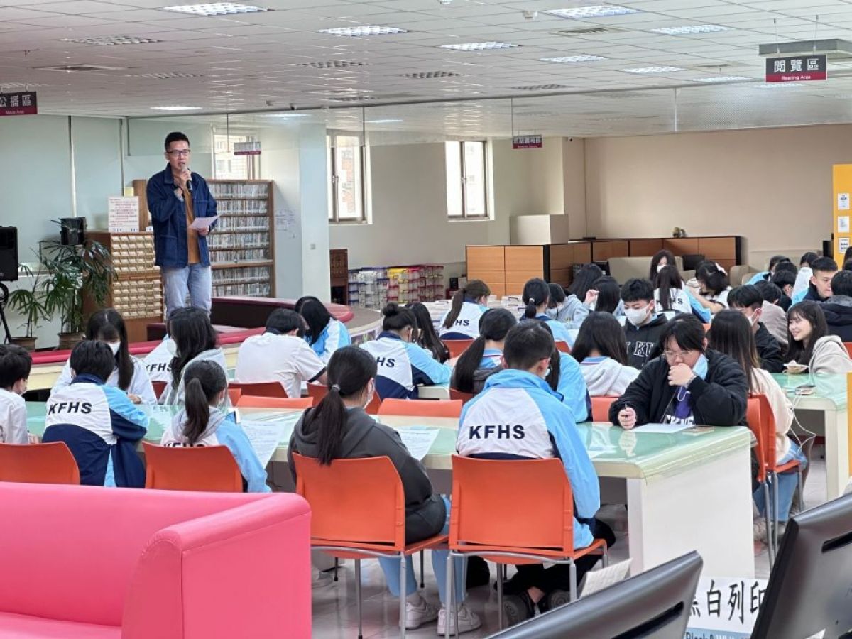 112-2 第一次圖書股長會議