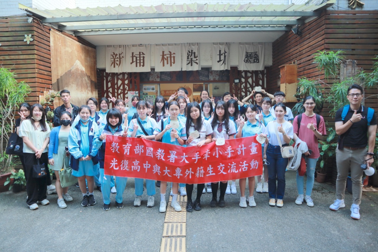 112 學年度第 1 學期活動花絮