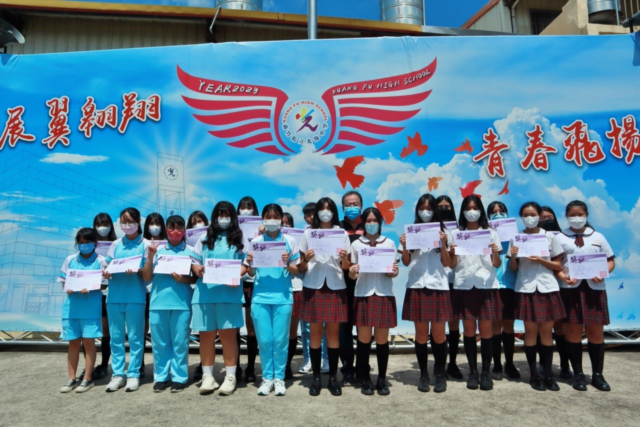 111 學年度第 2 學期活動花絮