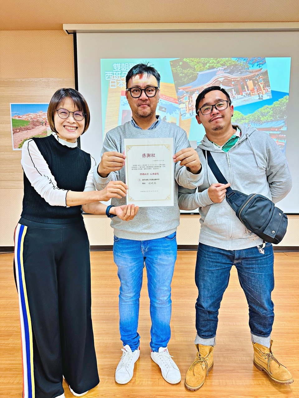 111-2 圖書館主題演講-西班牙之路