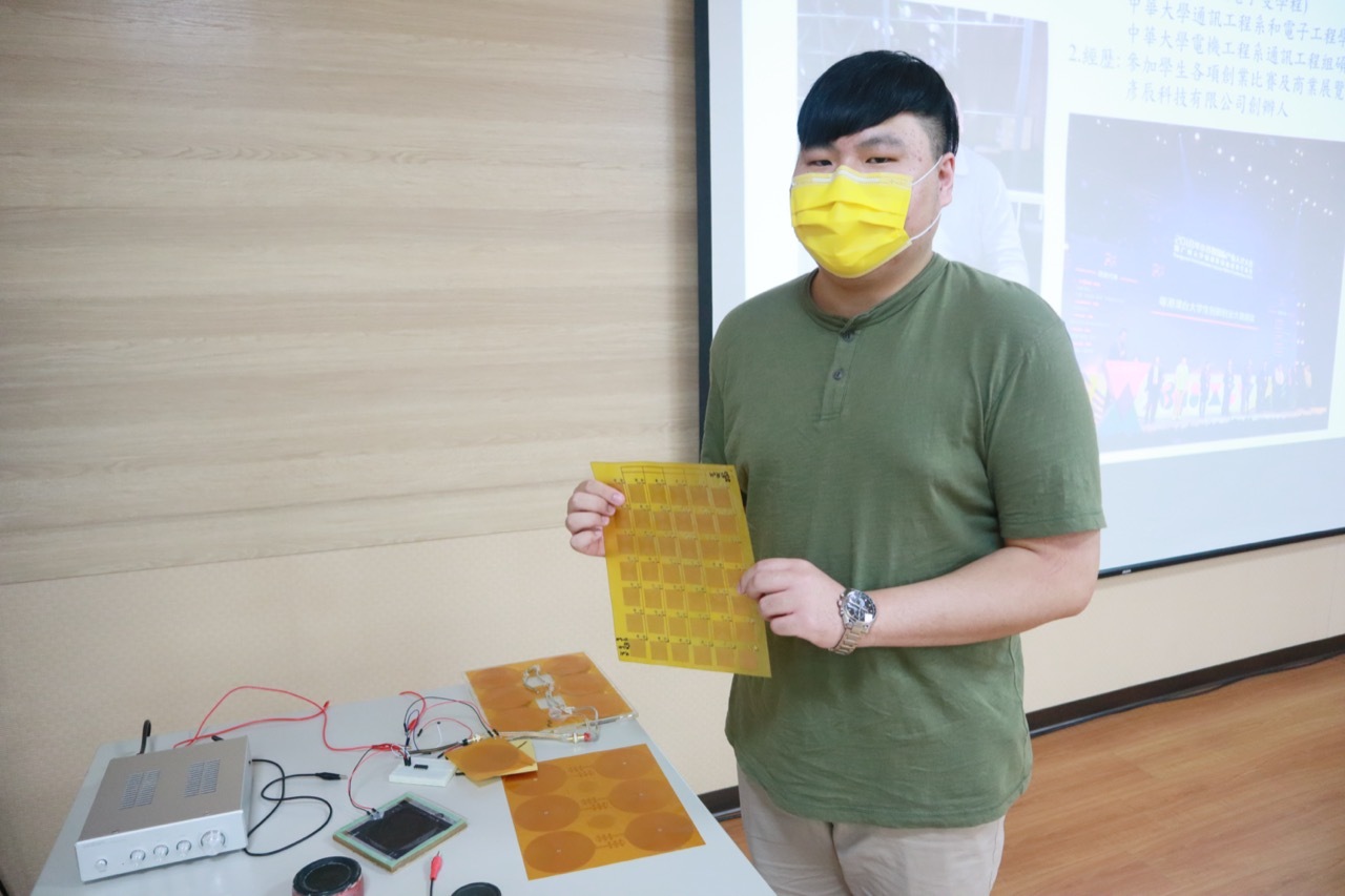 111-1 圖書館主題演講-李彥辰老師
