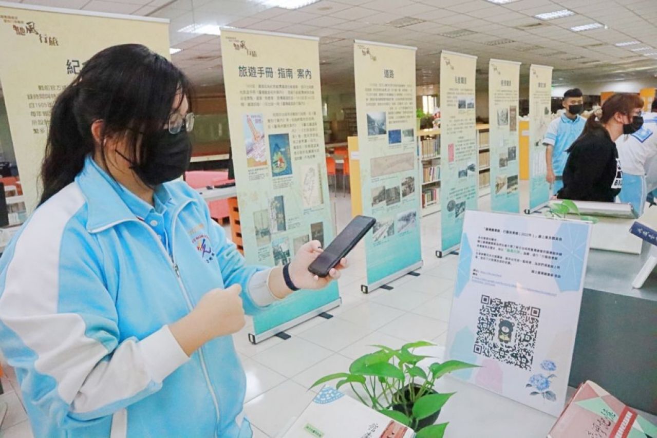 111-1-馳風行旅-行動裝置展
