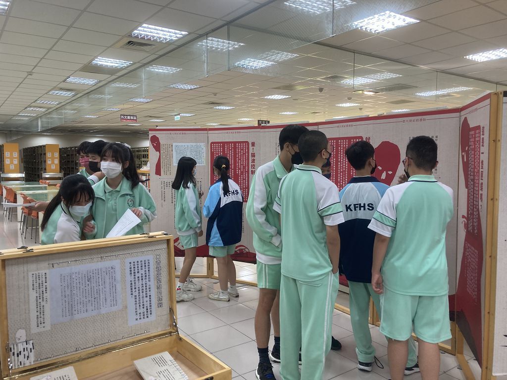 111-1 國立臺灣文學館「噤聲的密室──白恐文學讀心術」文學行動展