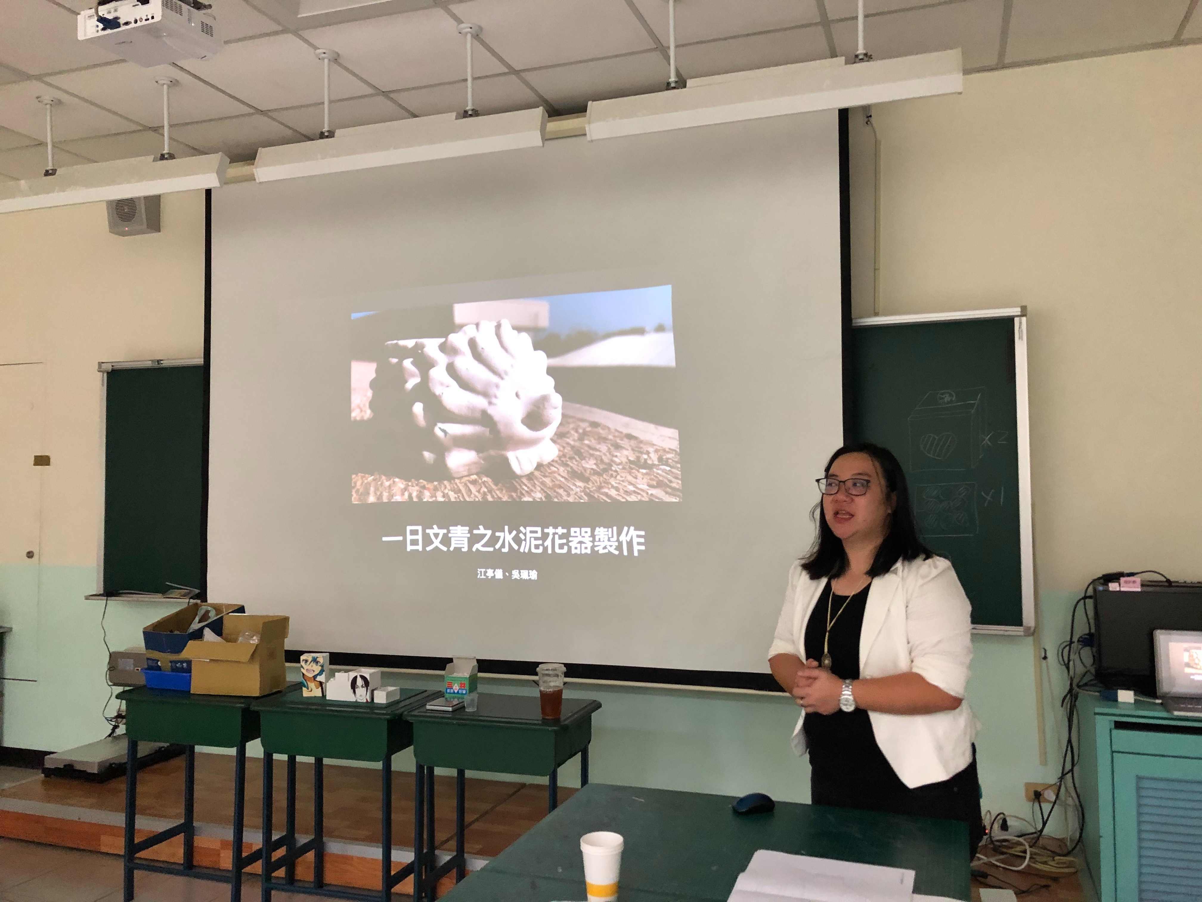 108-2 教師精進研習-水泥花器製作