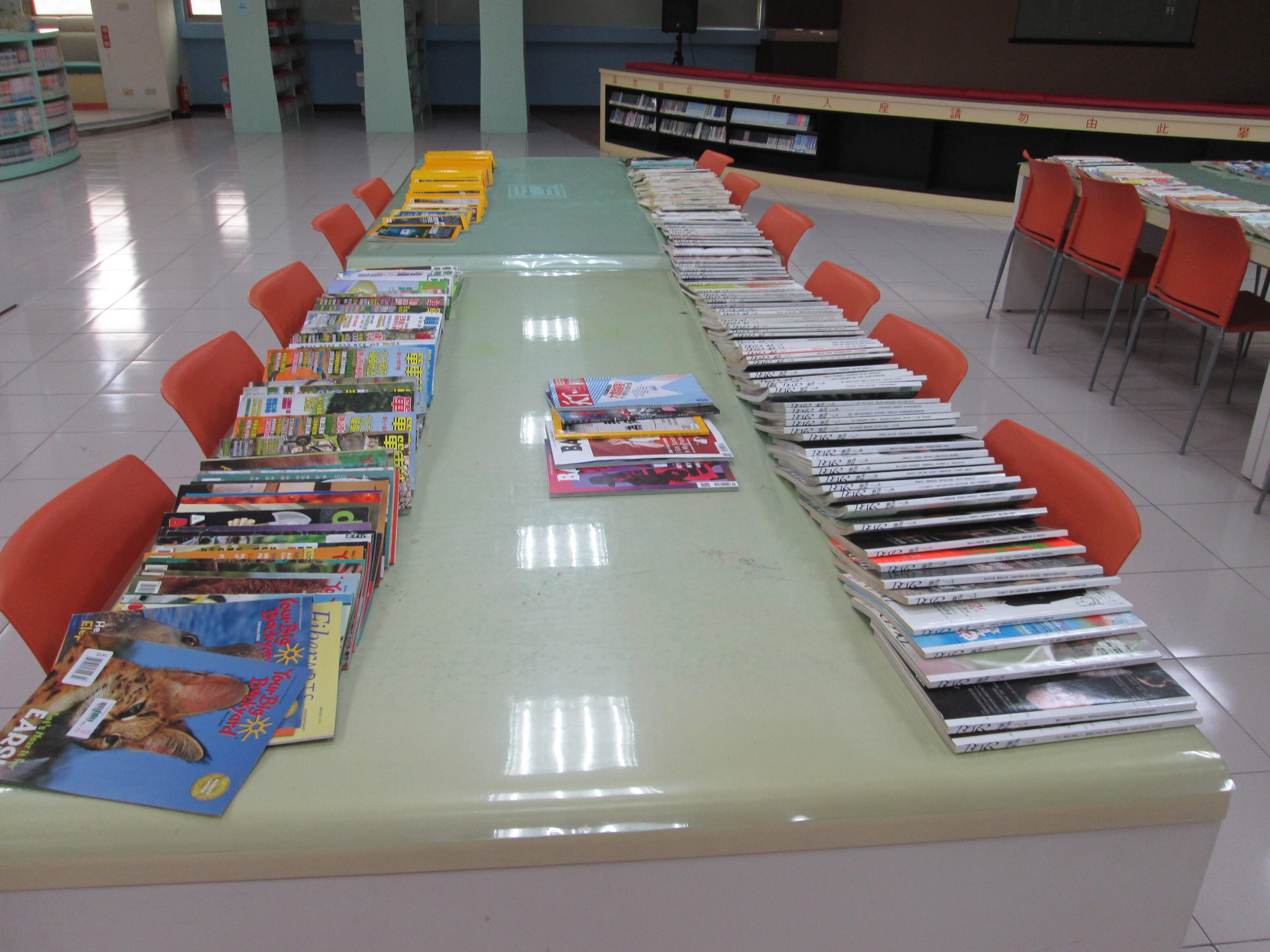 106-2圖書館週活動-雜誌義賣