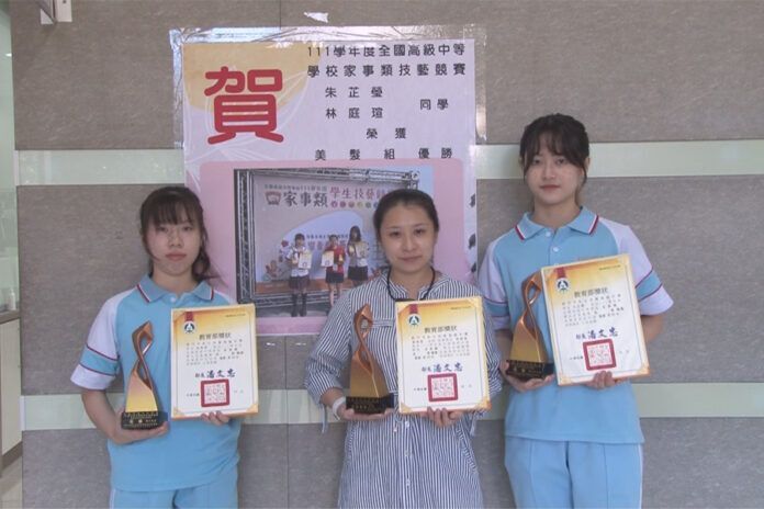 111年全國技藝競賽_光復高級中學時尚造型科 榮獲家事類技藝競賽美髮組雙優勝_中時新聞網