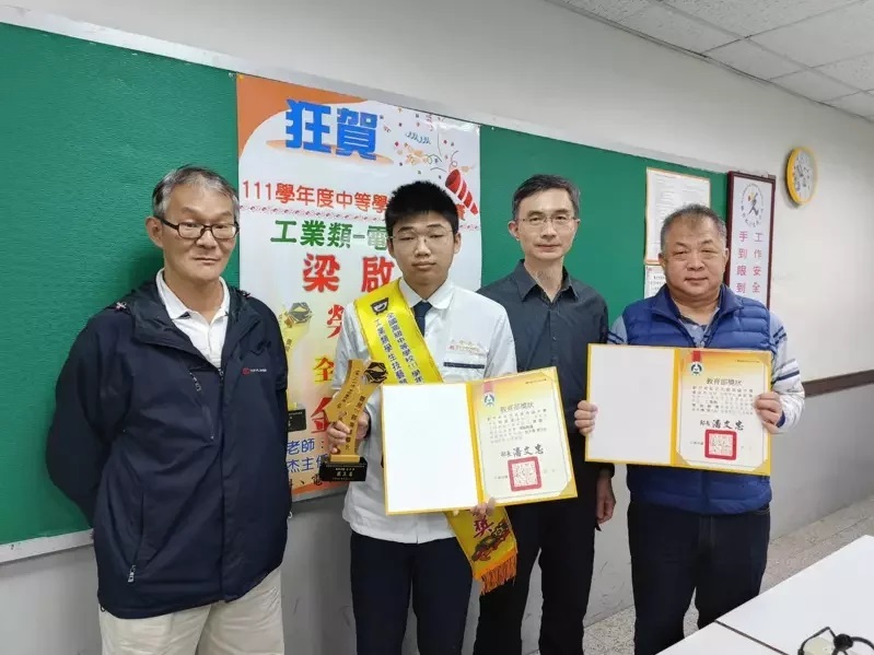竹市光復高中電機電子群科 獲工業電腦修護全國金手獎_聯合新聞網