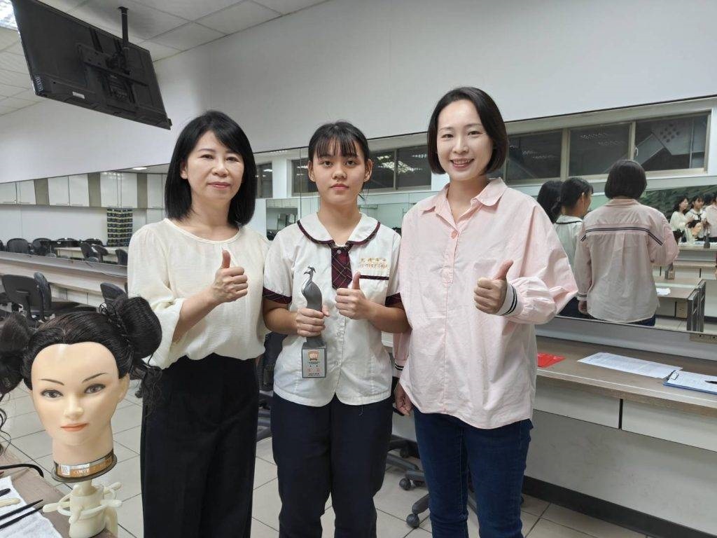 20231121_竹市光復高中時尚造型科 獲全國中等學校家事類技藝競賽美髮組優勝_中華日報