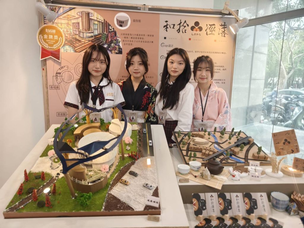 20241218_新竹光復設計群畢業成果展「形成層」 呈現學生累積與發展的專業知能_中華新聞雲