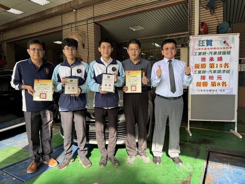20241210_新竹光復高中2學生奪全國技藝優勝 獲車廠聘用