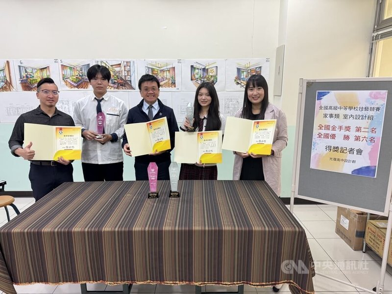 20241124_新竹光復高中陳禹橋技藝金手獎 盼成室內設計師_