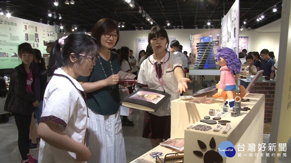 20190530_光復設計群畢展 第三人稱客觀呈現_台灣好新聞