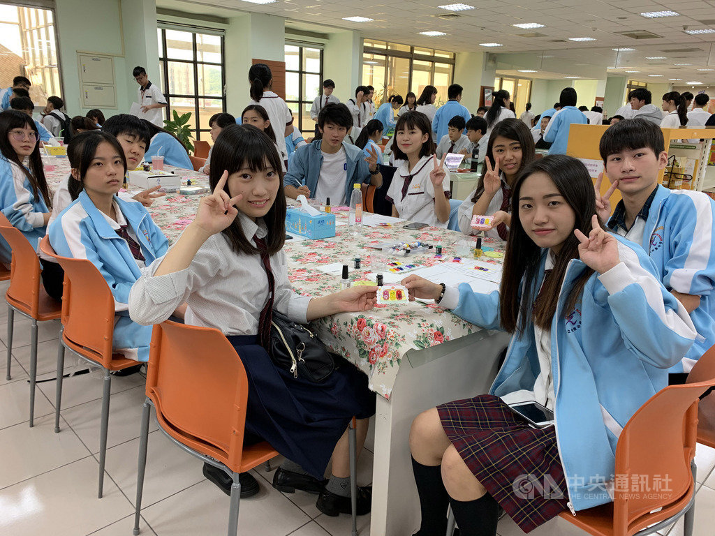 20191023_日本大和西高校訪光復高中 擴展學生國際視野_中央通訊社