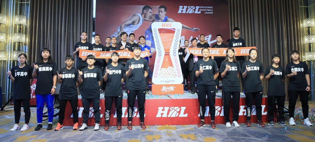 20191119_HBL／後喬楚瑜時代 光復培養在地人_聯合新聞網