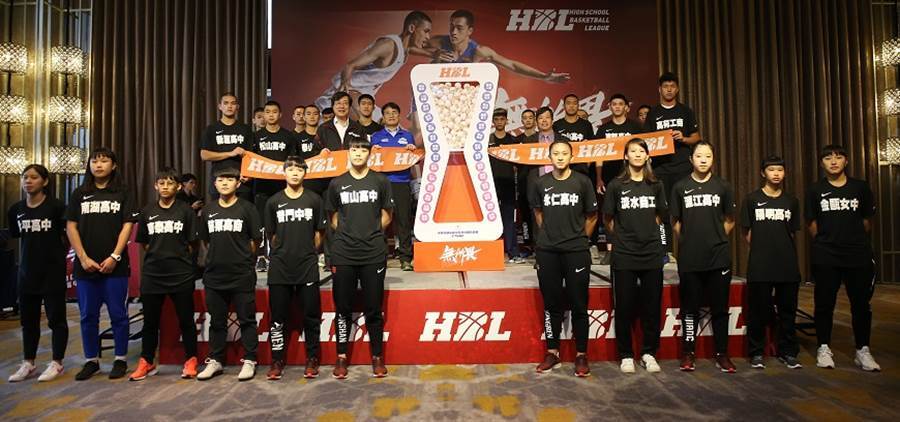 20191119_HBL》光復迎「後喬神時代」 大陸移訓練膽識_中時電子報