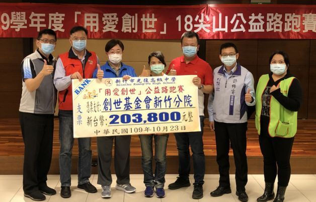 路跑里程換經費 竹市光復中學為植物人募款 (圖)_中央通訊社