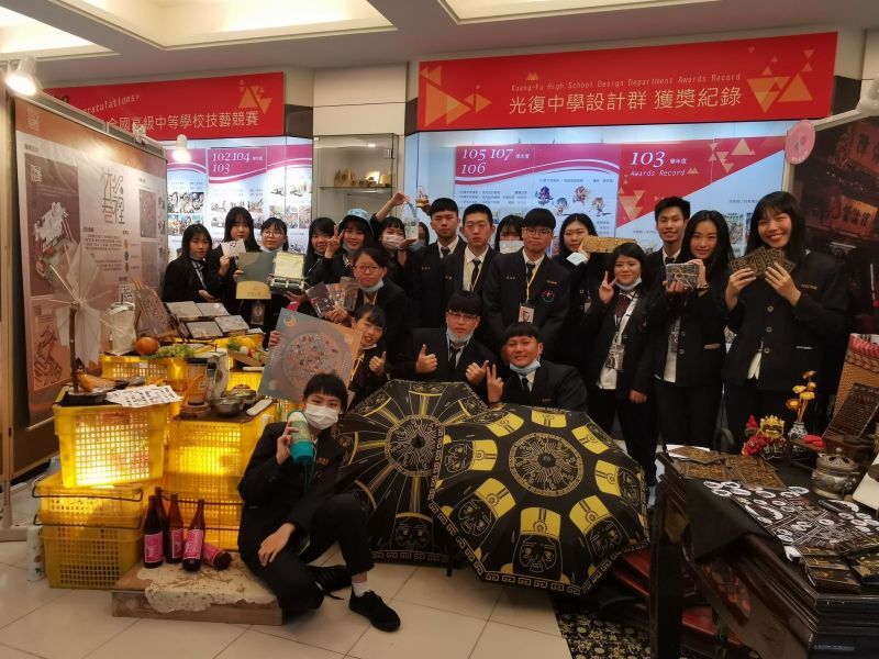 20201217_新竹產業與文化變身文創商品 高中生作品讓人讚嘆與驚艷NOWnews