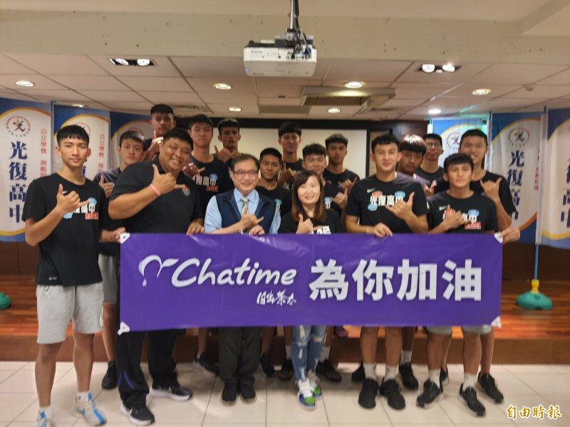 六角國際贊助力挺 竹市光復高中今年目標奪冠_自由時報