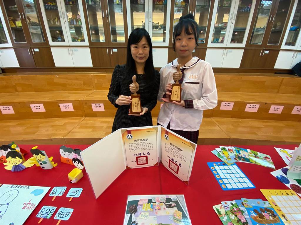 喜愛孩子製作創意教材 光復幼保劉蕙儀奪「幼兒教具製作」優勝_中時新聞網