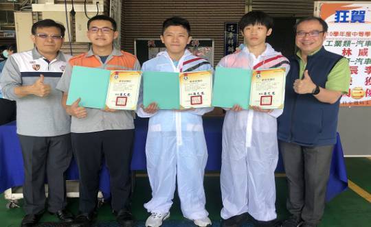 全國技藝競賽 新竹光復汽車修護科勇奪三優勝 技冠竹苗_新浪網