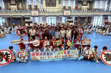 114-1友善校園班霸凌宣示活動