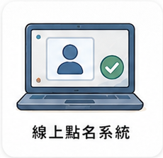 ImgDesc(另開新視窗)